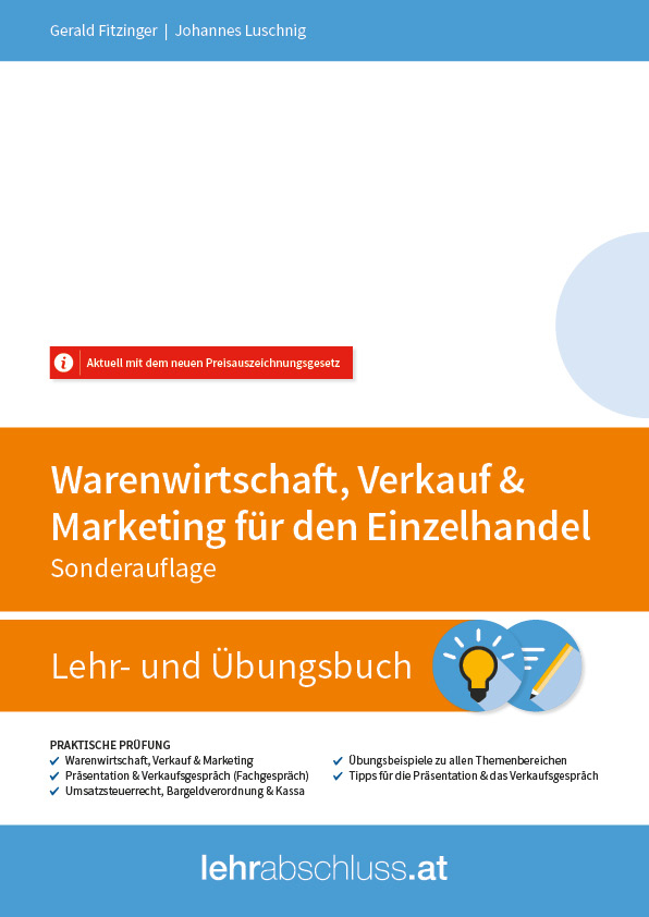 E-Book - Sonderauflage Warenwirtschaft, Verkauf & Marketing für Einzelhandel